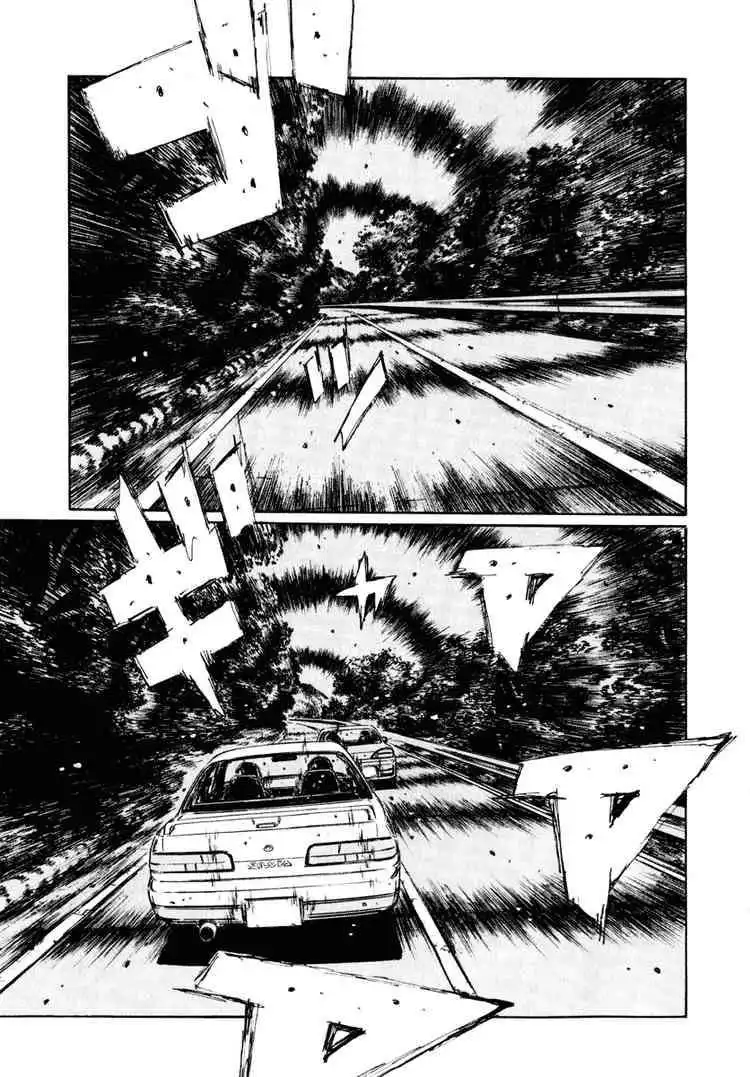 Initial D Chapter 263 12